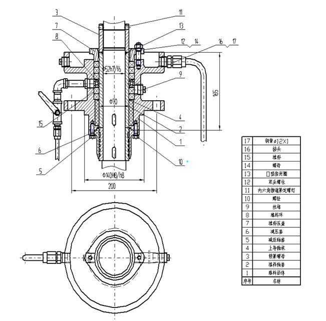 立式长轴泵(立式斜流泵)填料函体部件的安装